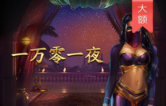 beat365官方网站进入官网