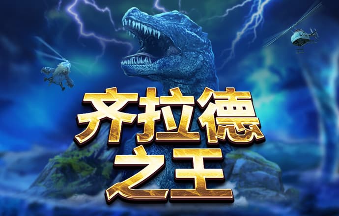 leyucom乐鱼官网官方网站