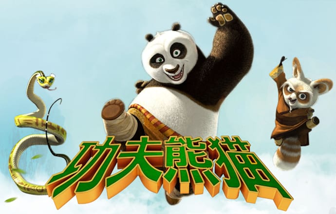yy易游mile截图0