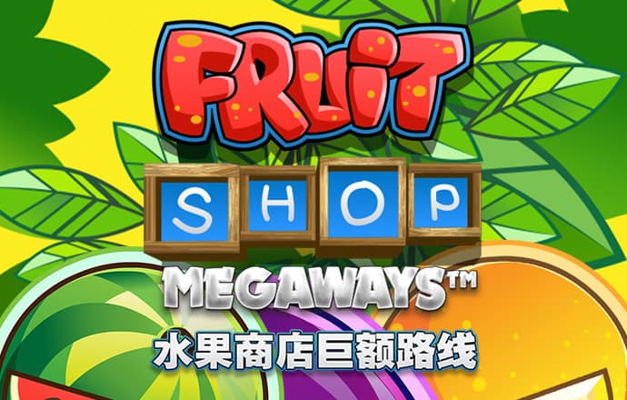智博1919体育官网