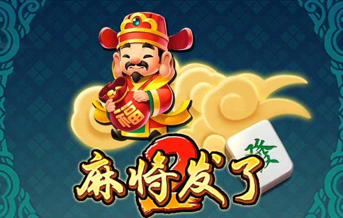 威九国际已满18免费威尼斯下载