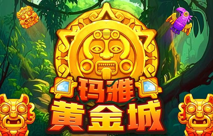 皇冠体彩app下载官方